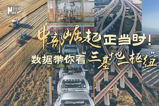 内维尔：曼联和欧冠资格相距万里，只能靠伤员复出后冲一把了